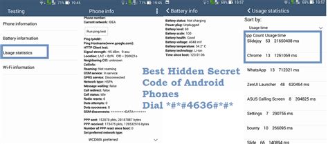 What is * * 4636 * * Android secret codes?